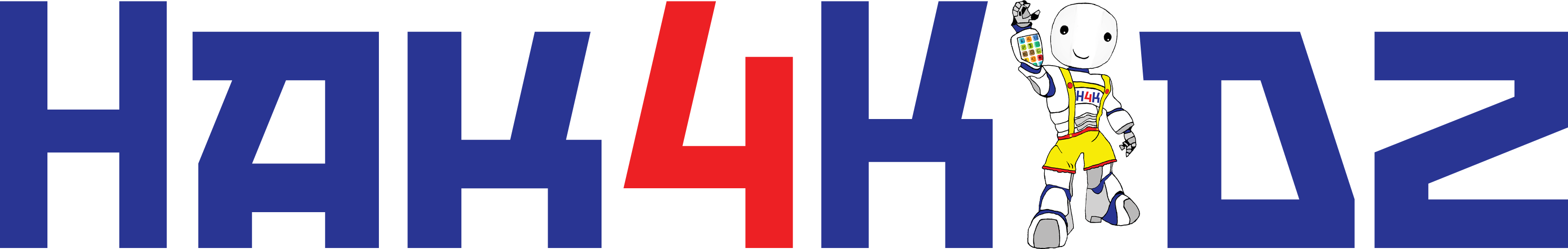 Hak4Kidz Logo